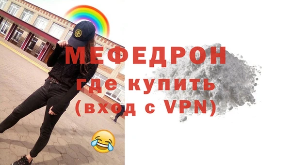 круглые Липки