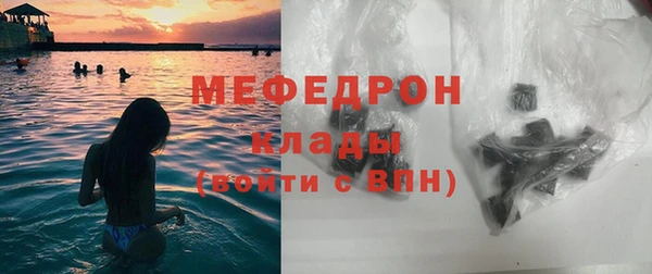 PSILOCYBIN Магас