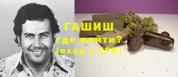 МДМА Лиски