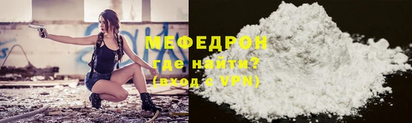 гидропоника Майский