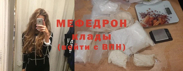 МДМА Лиски