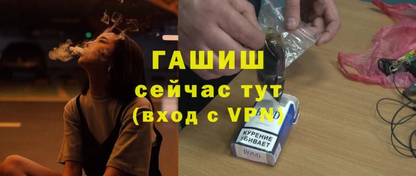 мдпв Магадан