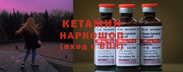 PSILOCYBIN Магас