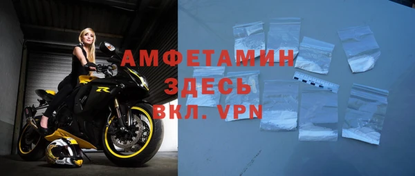 гидропоника Майский
