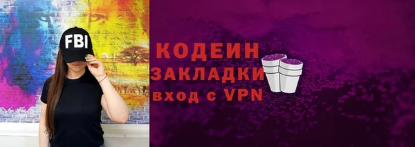 мдпв Магадан