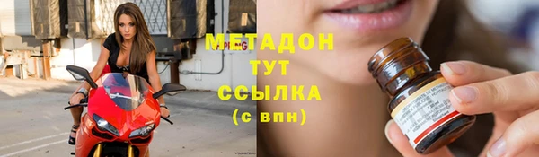 круглые Липки
