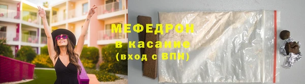 марки nbome Барнаул