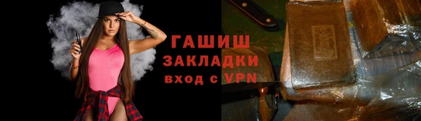 мдпв Магадан