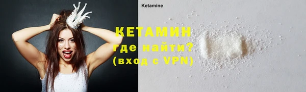 круглые Липки