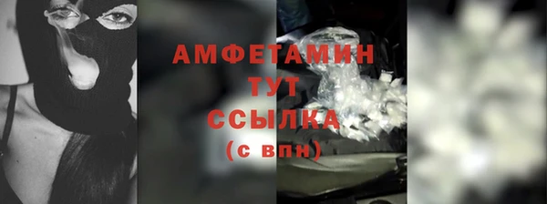 гидропоника Майский