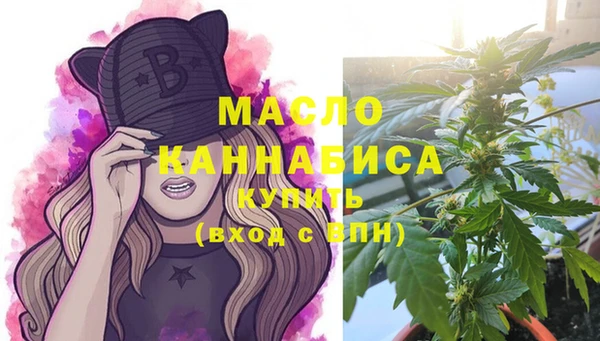 мдпв Магадан