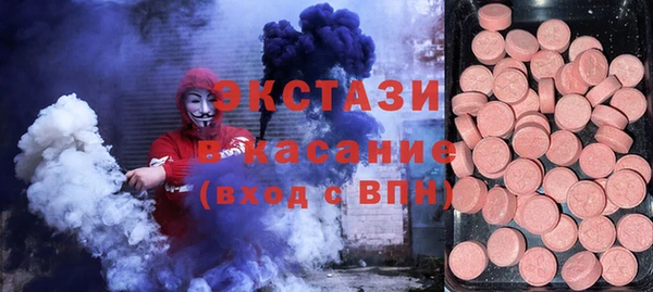 гидропоника Майский