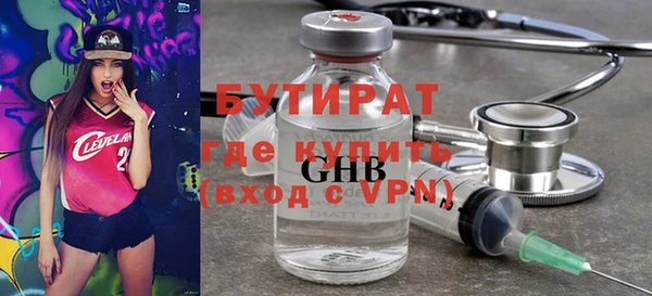 круглые Липки