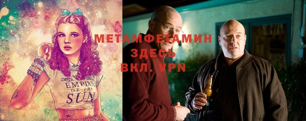 круглые Липки