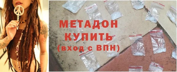 круглые Липки