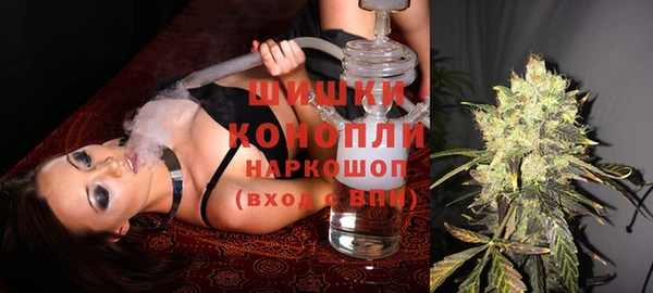 МДМА Лиски