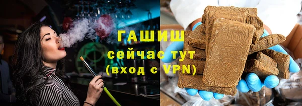 МДМА Лиски