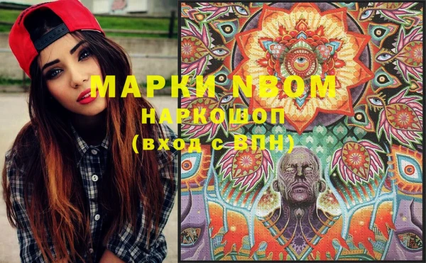 круглые Липки