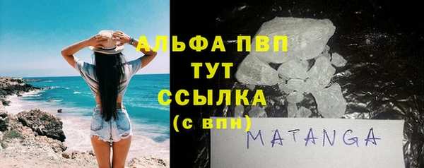 гидропоника Майский