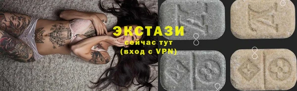 круглые Липки