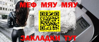 синтетический гашиш Аргун