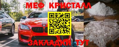 синтетический гашиш Аргун