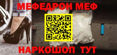 синтетический гашиш Аргун