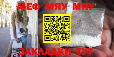 винт Апрелевка