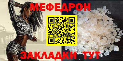 синтетический гашиш Аргун