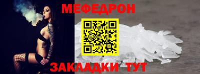 синтетический гашиш Аргун