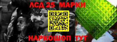 COCAINE Апшеронск