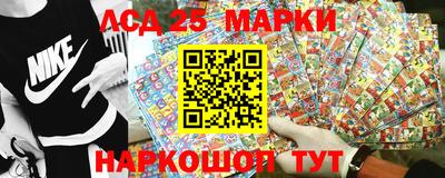 синтетический гашиш Аргун