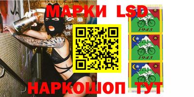синтетический гашиш Аргун