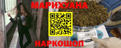 COCAINE Апшеронск
