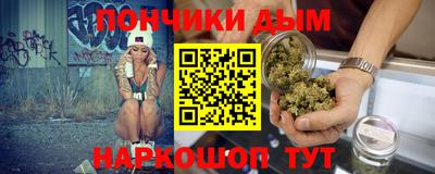 винт Апрелевка
