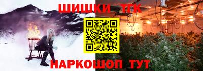 винт Апрелевка