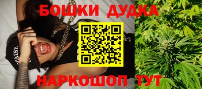 винт Апрелевка