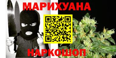 винт Апрелевка