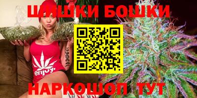 винт Апрелевка