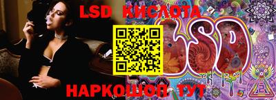 COCAINE Апшеронск