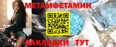 синтетический гашиш Аргун