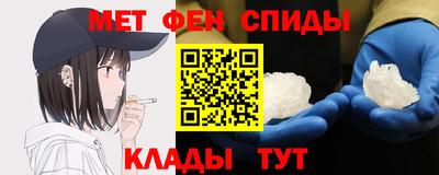 винт Апрелевка