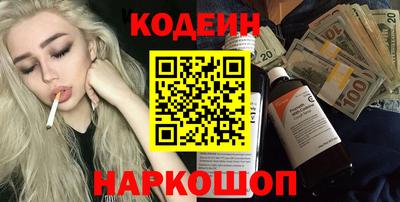 винт Апрелевка