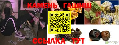 винт Апрелевка