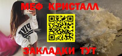 винт Апрелевка