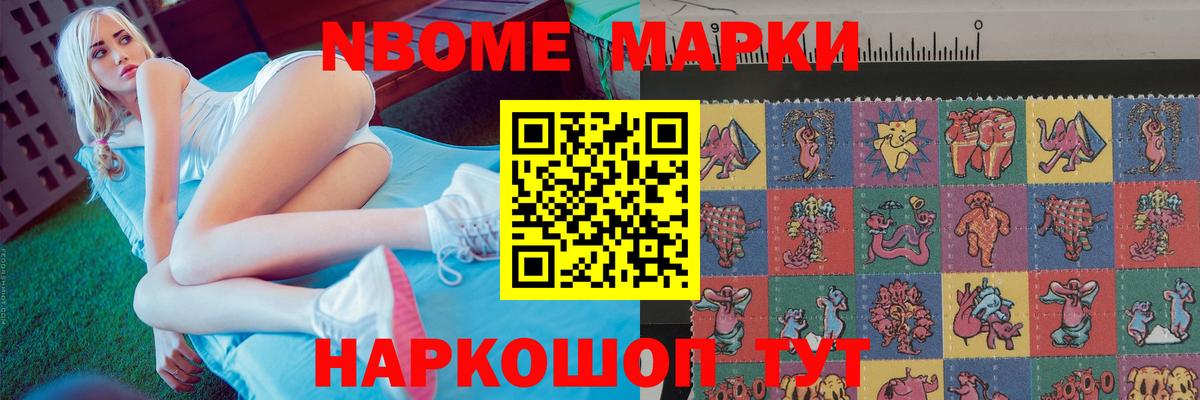 ЛСД экстази кислота  LSD-25 экстази ecstasy  Вход с VPN  Подольск 
